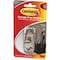 3M 3M Command 3-1/4 in. L Brushed Nickel Metal Medium Hook 3 lb. cap. 1 pk FC12-BN - alternate 4